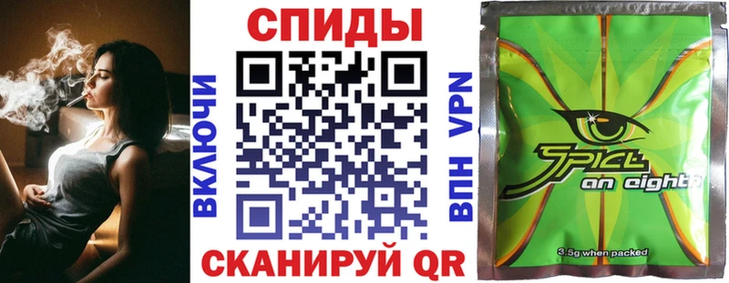 omg ссылка  Разумное  Бутират BDO 33% 