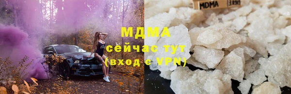 2c-b Алексин