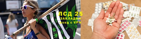 таблы Алзамай