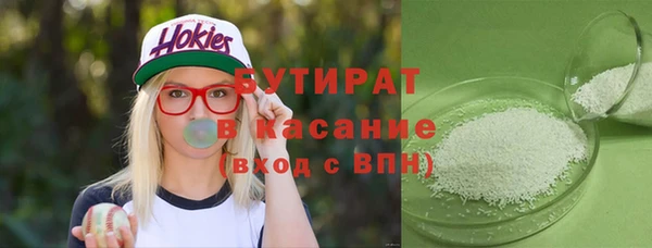 мескалин Аркадак