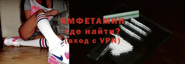 2c-b Алексин