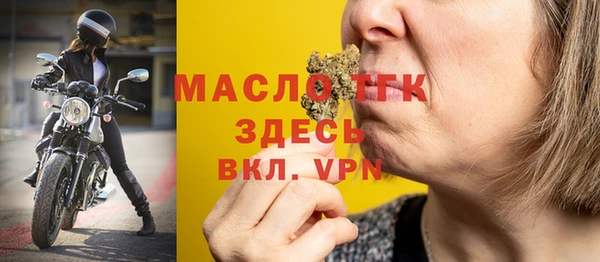 мдпв Магас