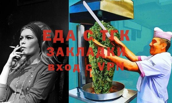 2c-b Алексин