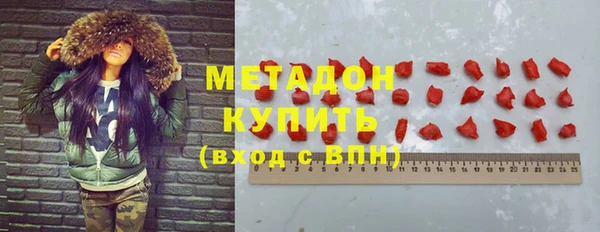 таблы Алзамай