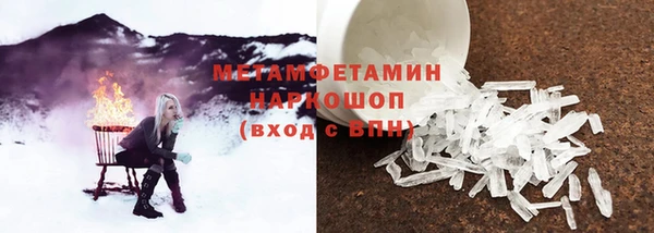 2c-b Алексин