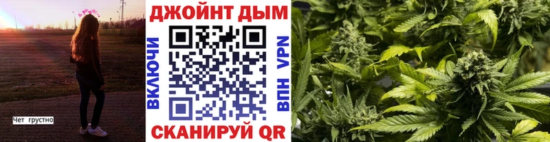 где продают наркотики  Разумное  Бошки Шишки гибрид 